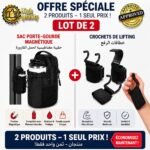 Offre Spéciale 2 Produits – Sac + Crochets